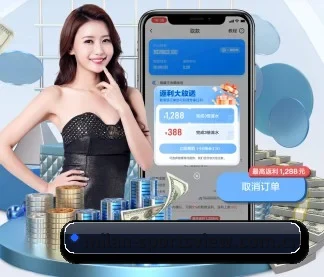 米兰体育报官网 APP
